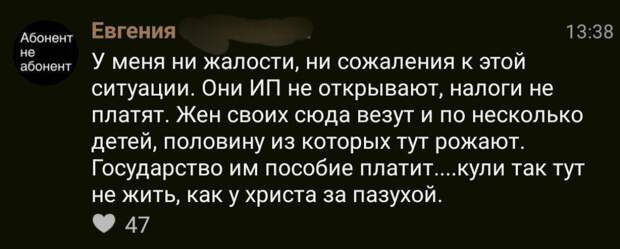 В Самаре произошло крупное чрезвычайное событие: сгорел один из крупнейших рынков города — "Кировский". Этот рынок был известен как место, где торговцы в основном были мигрантами.-2