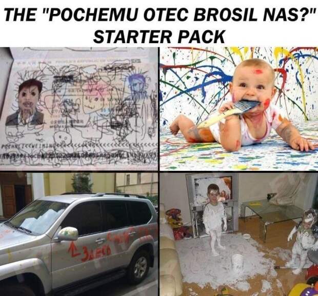 Шутки и истории про &quot;яжматерей&quot; и детей