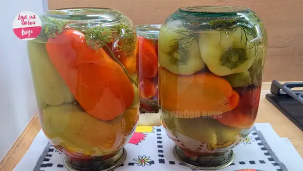 Маринованные Перцы Заготовки На Зиму С Фото