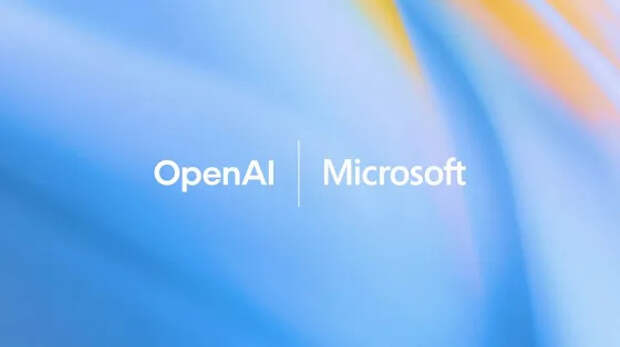 Microsoft и OpenAI объявили о «новом этапе» партнёрства