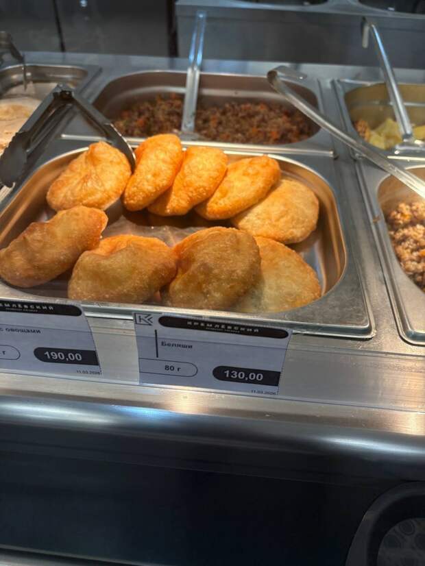 Госдуму охватила инфляция. За два года беляш в местной столовой подскочил в цене