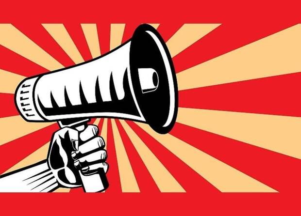 Рудимент Холодной войны продолжает влиять на мозги жителей Украины