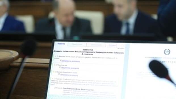 Фото: Екатерина Смолихина / amic.ru 