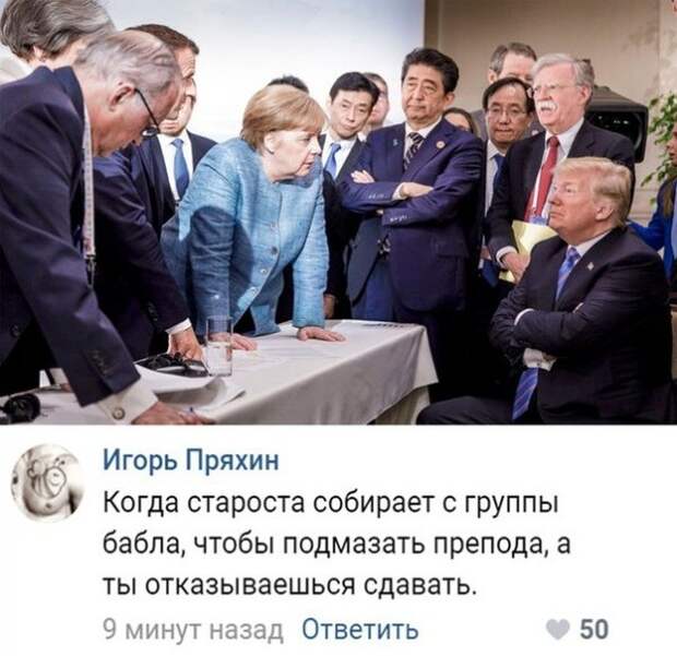 Простые шутки и юмор с просторов сети (30 фото)