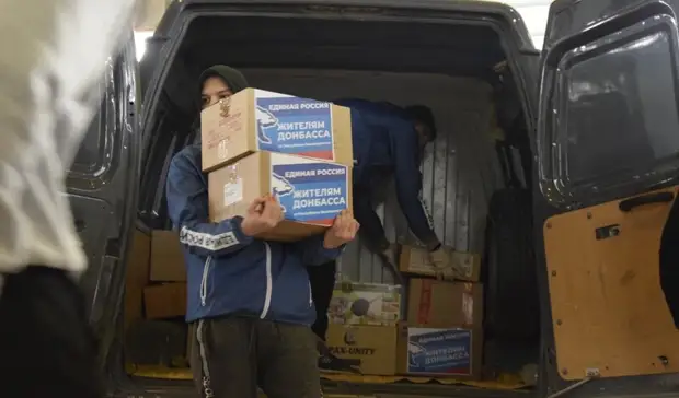 Жители Донбасса получили свыше 7,2 тысячи тонн гумпомощи от «Единой России»
