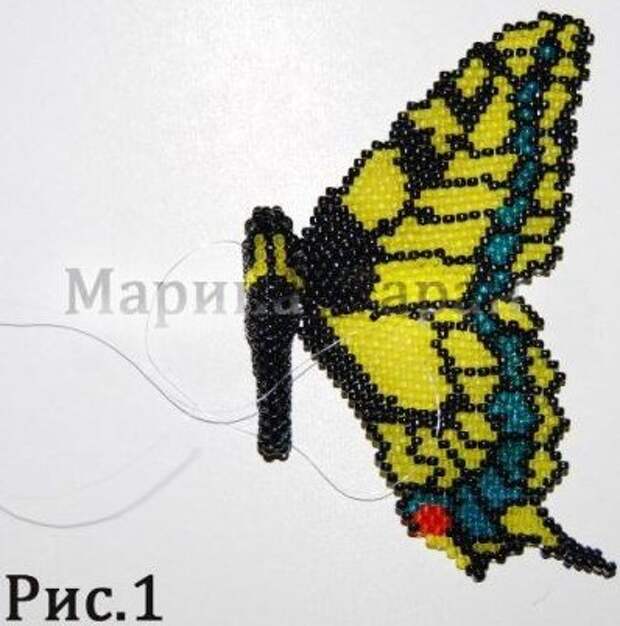 Крыло бабочки Махаон из бисера