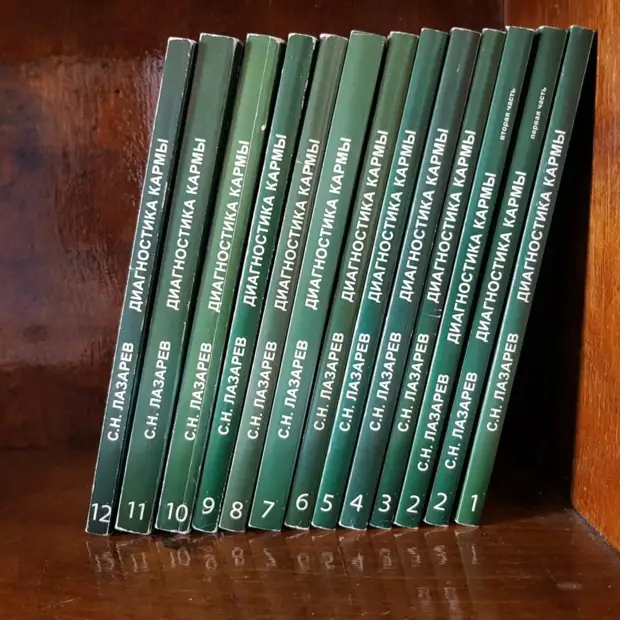 Мой новый в жизни этикет