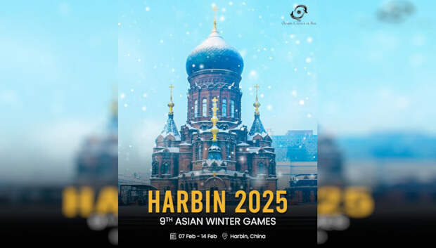 Почему православный храм стал символом Зимних азиатских игр?