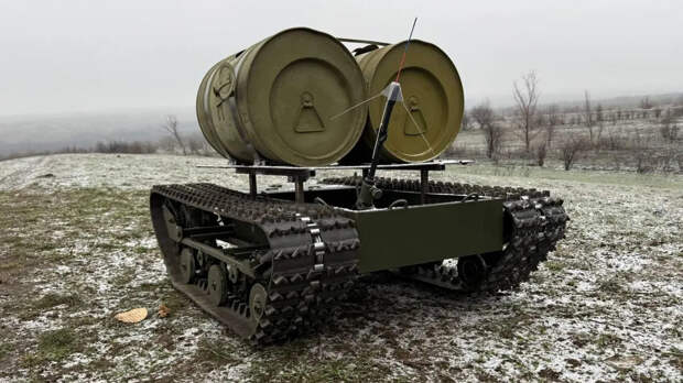 Робот с дымовыми шашками. РТК «Завеса»