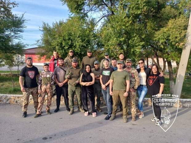 Фото: «Северный человек». Владивосток / Telegram-канал
