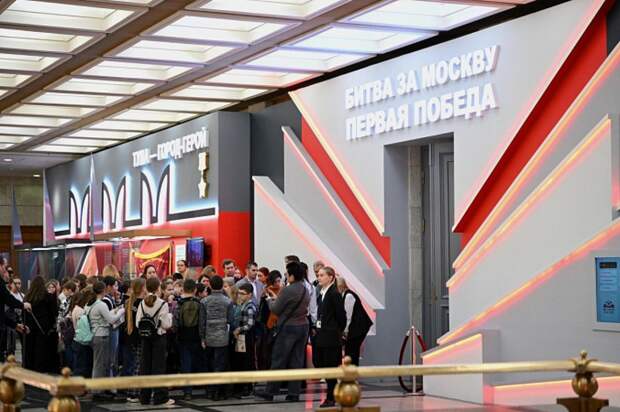 Около 102 тысяч посетителей ознакомились с выставкой «Тула – город-герой»