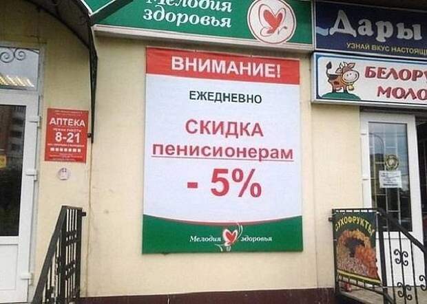 К вопросу касательно грамотности или пишим правельно правила, прикол, русский язык, юмор