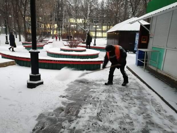 снег.jpg
