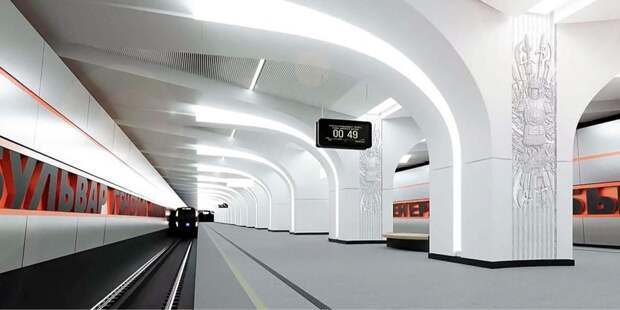 На строящийся в Хорошёво-Мневниках  станции метро смонтировали буквы