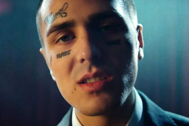 Рэпер Face записал инструкцию по сбору передач в СИЗО