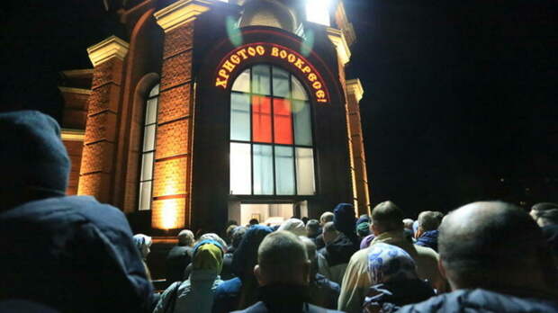 На amic.ru пройдет прямая трансляция пасхального богослужения в Александро-Невском соборе