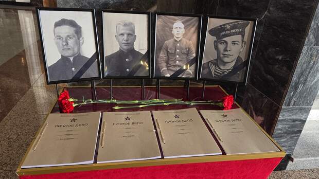 В Подмосковье торжественно захоронили экипаж Героя СССР Гречишникова