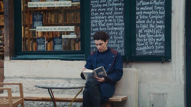 "Джейн Остин испортила мне жизнь": англо-французский подарок на лето