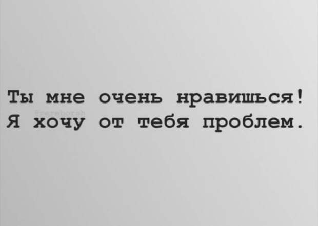 Фёдор Конюхов обязался сдать анализы на допинг прямо с воздушного шара...