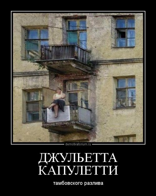 Демотиваторы на Бугаге (28 шт)