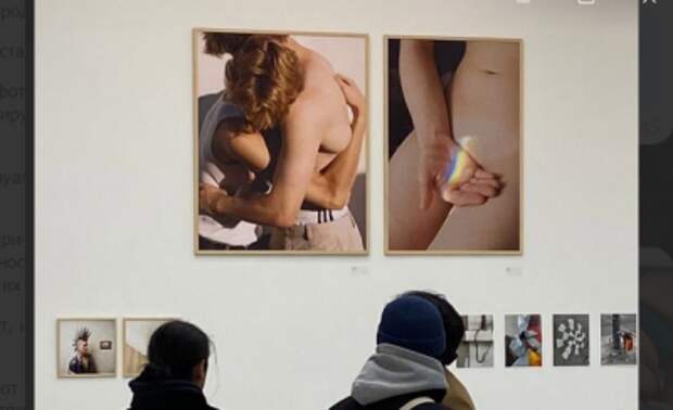 Педофилы, причинные места и сморщенные телеса. В Лондоне на выставке презентовали будущее Украины