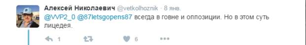 Нашумевшая проукраинская песня Макаревича снова вышла в топы соцсетей