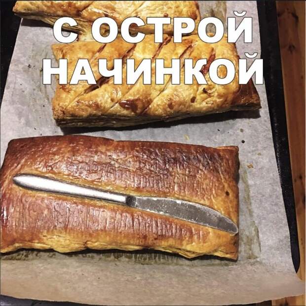 Простые шутки и юмор с просторов сети (30 фото)