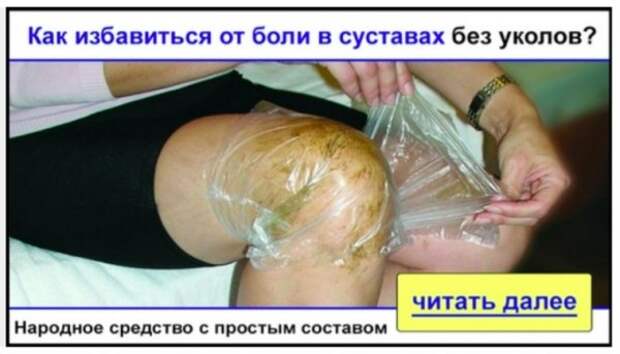 NEW - Деграклассники - 27