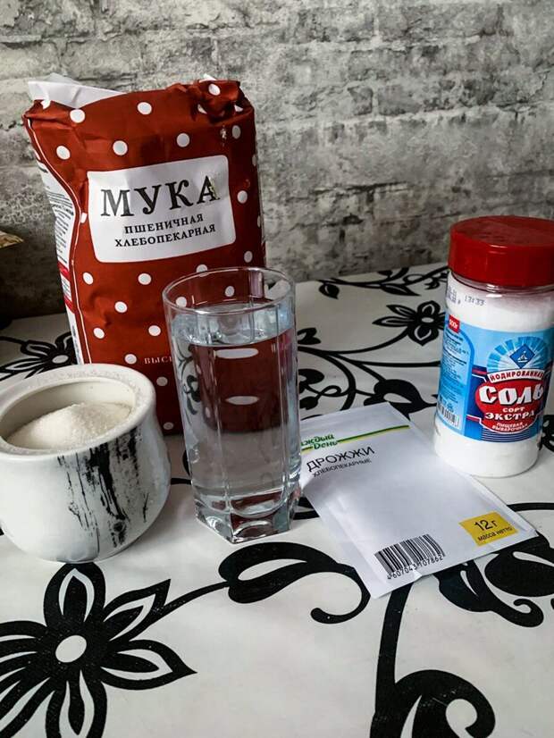 Самые вкусные бабушкины пирожки!