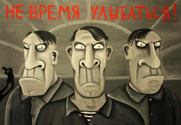 Юмористические реалии от Васи...