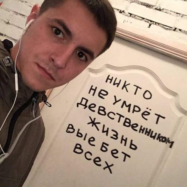 картинки
