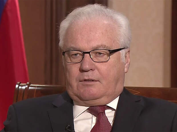 Дипломат: «Виталий Чуркин обладал всеми качествами профессионала высокого уровня»