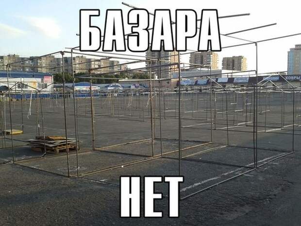 ПОДБОРКА ФОТОПРИКОЛОВ ПОДБОРКА ФОТОПРИКОЛОВ