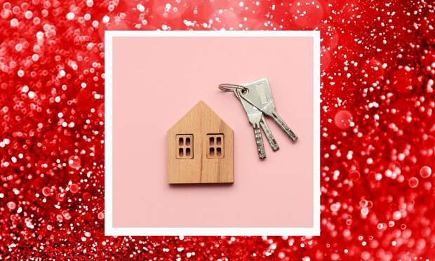 Новые правила получения семейной ипотеки с 1 февраля 2026 года