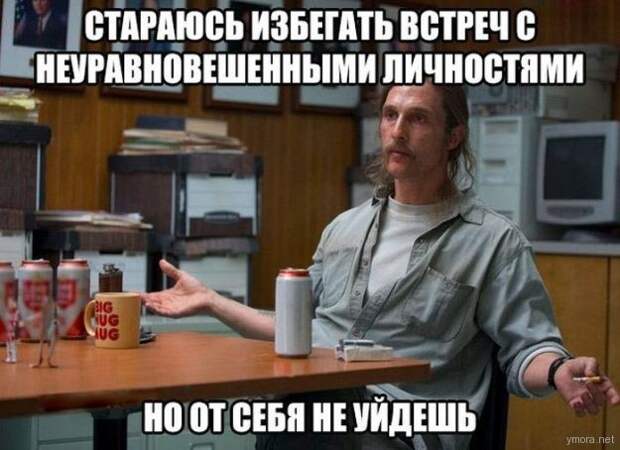 podborka_vecher_43-3