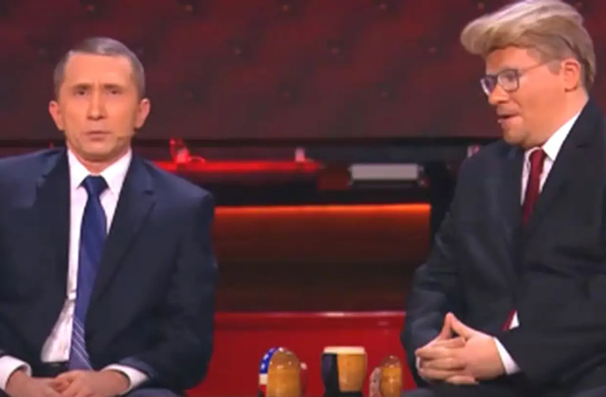 Золотой Номер - Двойники Путина И Трамп-Харламов Играют В «Крокодила» -  Шоубиzzz - Всё О Звёздах - 6 Марта - 43869524454 - Медиаплатформа Миртесен