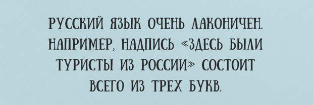 Саркастические открытки, которые помогают справиться с плохим настроением