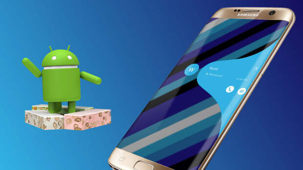 Nougat-17-1