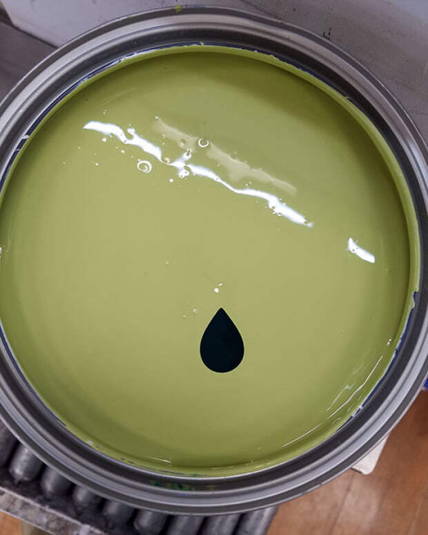 Dispensed Some Dark Green Paint Into A Gallon And Made A Perfect Tear Drop