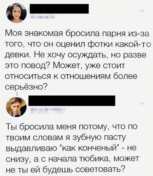 Картинки для улучшения настроения и поднятия тонуса Картинки для улучшения настроения и поднятия тонуса