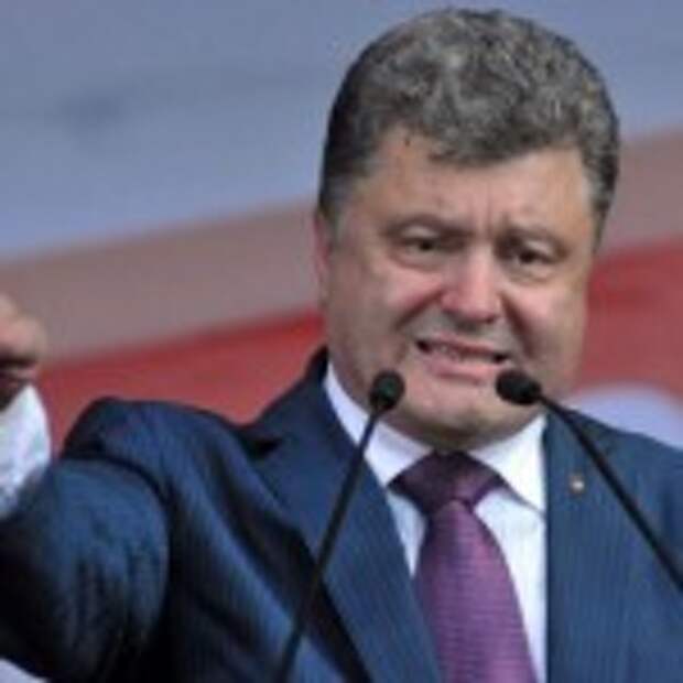 Порошенко поведал Раде о вторжении
