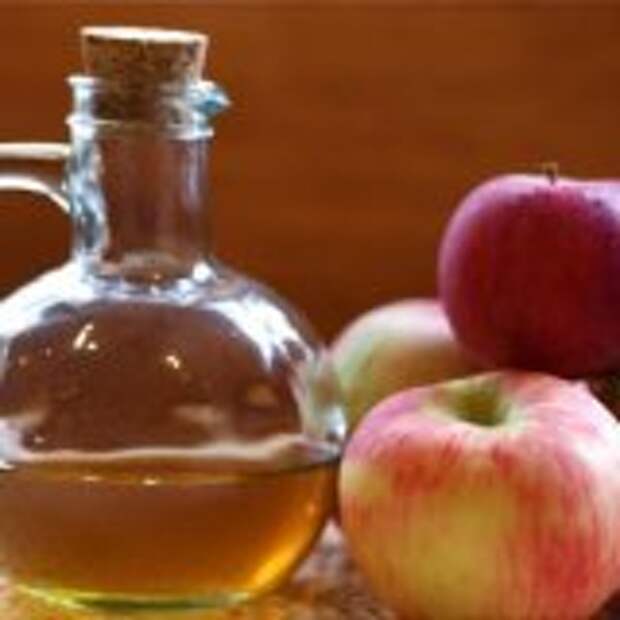 Яблочный уксус для здоровья и красоты