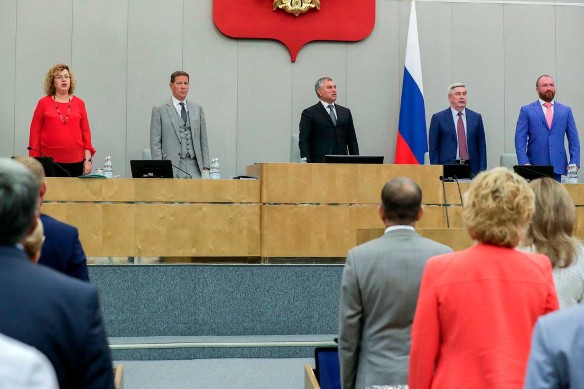 Фото: duma.gov.ru