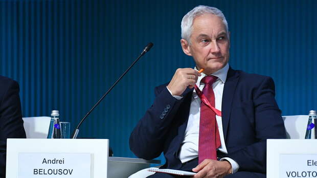 Белоусов рассказал, кто придумал льготные кредиты для бизнеса 