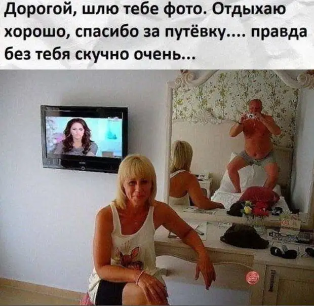 Два бомжа после новогоднего праздника обмениваются впечатлениями...