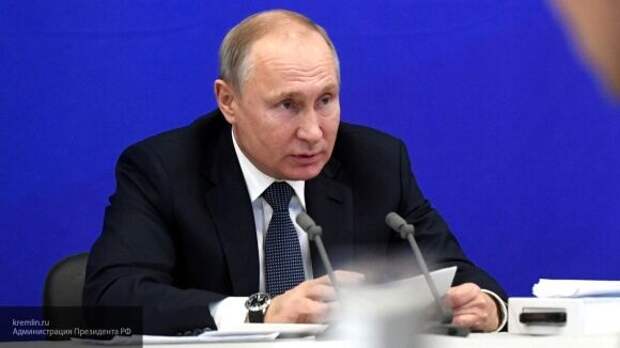 Путин призвал ставить общенациональные цели до 2030 года