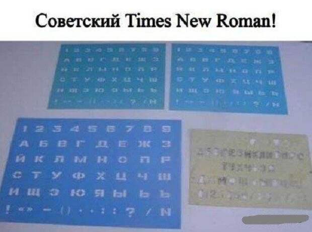 Смешные картинки