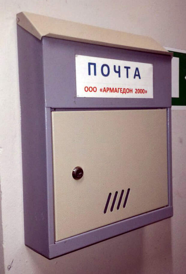 Емкое название. Емкое название.