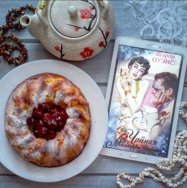 10 книг, которые создадут новогоднее настроение