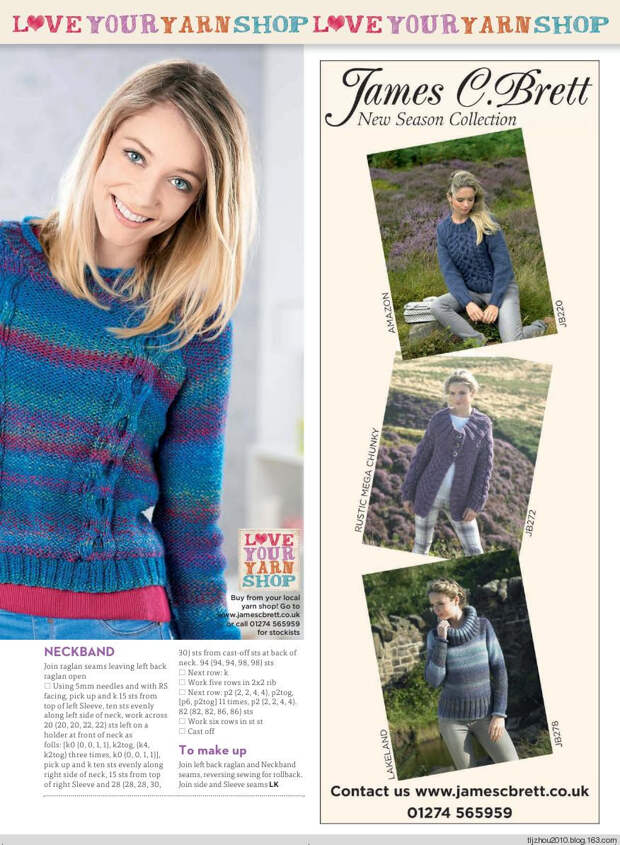 Lets Knit Single Issue №14 Nov 2014 - 紫苏 - 紫苏的博客